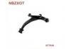 Control Arm 51350-S2H-013:51350-S2H-013