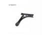 Bras de liaison Control Arm SC2E-2904020 SC2E-2904010:SC2E-2904020 SC2E-2904010