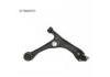 Control Arm J69-2909020 J69-2909010:J69-2909020 J69-2909010