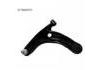 Brazo de suspensión Control Arm 2904300-BE01 2904400-BE01:2904300-BE01 2904400-BE01