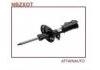 Stoßdämpfer Shock Absorber 84018479:84018479