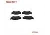 тормозная кладка Brake Pad Set 7435-MD556:7435-MD556