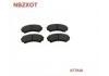 Pastillas de freno Brake Pad Set 7742 MD867:7742 MD867