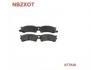 Brake Pad Set 7515-MD637:7515-MD637