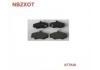 тормозная кладка Brake Pad Set 8247-MD1137:8247-MD1137