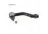 Rótula de dirección tie rod 56820-2E000 56820-2E900:56820-2E000 56820-2E900