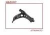 Bras de liaison Control Arm 6Q0407151DR:6Q0407151DR