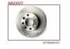 Disco de freno Brake Disc  90121445 569031 569054 90008006 962156:90121445 569031 569054 9000800