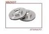 Brake Disc 4351202060:4351202060