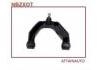 Brazo de suspensión Control Arm 54524-2S600:54524-2S685  54524-2S686