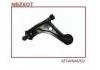 Brazo de suspensión Control Arm 96415063:96415063