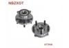 комплекс ступичного подшипника Wheel Hub Bearing 513263:513263