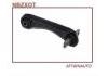 Lenker, Radaufhängung Control Arm  52400SR3000 52390SR3000 52400-SR3-000:52400SR3000 52390SR3000 52400-