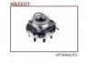 轮毂轴承单元 Wheel Hub Bearing 515063:515063