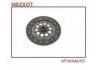 Clutch Disc 30100-8J00A:30100-8J00A