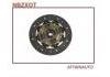 Kupplungsscheibe Clutch Disc D31250-YZ130-001:D31250-YZ130-001