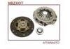 Kupplungsdruckplatte Clutch Pressure Plate 41300-02810:41300-02810