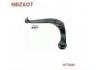 Bras de liaison Control Arm 3520.G8:3520.G8