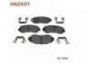 тормозная кладка Brake Pad Set d1089 40522-SHJ-A00:d1089  40522-SHJ-A00