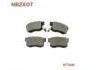 тормозная кладка Brake Pad Set 43022-SM4-G00:43022-SM4-G00