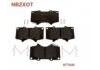 тормозная кладка Brake Pad Set 04465-0k090:04465-0k090