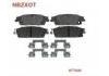 Pastillas de freno Brake Pad Set D1194:D1194