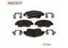 тормозная кладка Brake Pad Set D621-7497 D621-7497 D948-7497 45022-:D621-7497 D621-7497 D948-7497