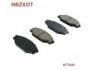 тормозная кладка Brake Pad Set kd2605:kd2605