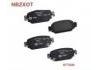 тормозная кладка Brake Pad Set BAY02643Z:BAY02643Z