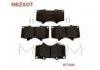 тормозная кладка Brake Pad Set 04465-35290:04465-35290