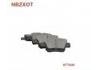 тормозная кладка Brake Pad Set 425322:425322