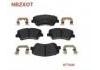 тормозная кладка Brake Pad Set D1543:D1543