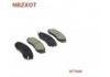 тормозная кладка Brake Pad Set D1566:D1566