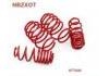 венцивидная пружина Coil Spring EY-SP-VO34A:EY-SP-VO34A