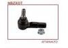 Joint de suspension Ball Joint 2E0-498-104A:2E0-498-104A