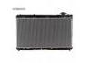 Radiator Radiator 164000H291:164000H291