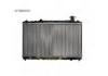 Radiator Radiator 16400-0H220:16400-0H220