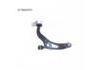 Brazo de suspensión Control Arm GB5Z3079G GB5Z3078D:GB5Z3079G GB5Z3078D