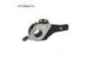 刹车调整臂 Brake Adjuster PROSA56211:PROSA56211