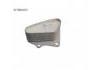 Radiateur d´huile Oil Cooler 12640136 1E006593 12678774:12640136 1E006593 12678774