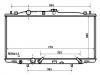 散热器 Radiator:19010-RAA-A51