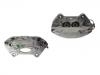 супор Brake Caliper:8R0 615 108 A